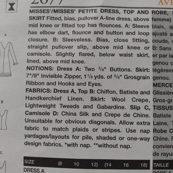 Vintage Vogue Dress Sewing Pattern Top Skirt Size 14-18 Ruffle Gored 2677 - Picture 4 of 10